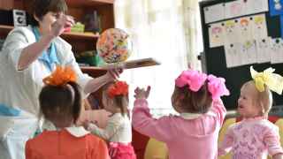 Детский дом-интернат для детей с особенностями развития в Москве
