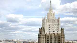 МИД России