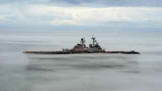 USS Iwo Jima 