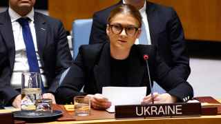 Кристина Гайовишин