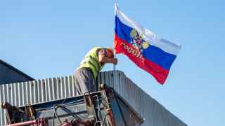 Запорожская область, Украина