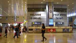 Аэропорт Бен-Гурион, Израиль