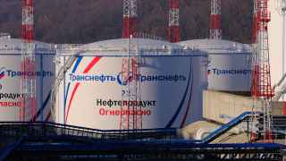 Нефтебаза «Шесхарис»