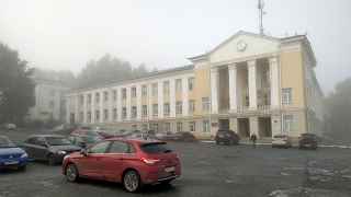 Здание администрации города Бакал в Челябинской области