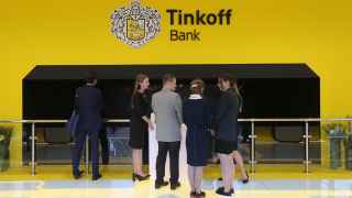 Группа «Тинькофф» — быстрорастущий альтернативный банк, бросивший вызов доминированию государству в банковском секторе.