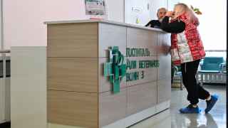 Центр амбулаторной медицинской помощи участникам СВО