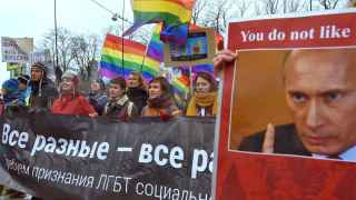 «Марш против ненависти» в Санкт-Петербурге, 2014 год                                            