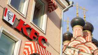 Ресторан KFC в Москве