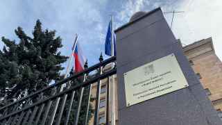 Посольство Чехии в Москве.