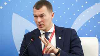 Губернатор Хабаровского края Михаил Дегтярев