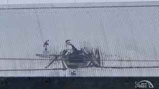 Последствия удара дрона по НБК Чернобыльской атомной электростанции