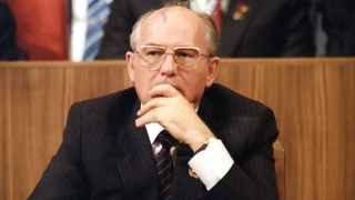 Михаил Горбачев в президиуме XXVII съезда КПСС, 1986 г.                 