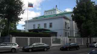 Российское посольство в Копенгагене