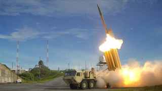 Ракеты Dark Eagle