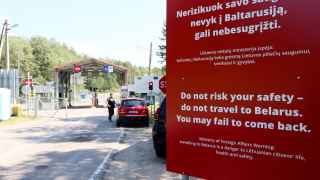 Закрытый контрольно-пропускной пункт Шумскас на границе с Беларусью