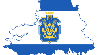 Флаг Херсонской области.
