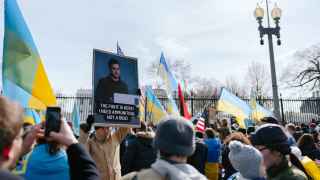 Акция в поддержку Украины в Вашингтоне