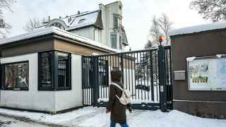 Генеральное консульство Германии в Калининграде