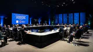 Встреча министров финансов и руководителей центробанков стран G7