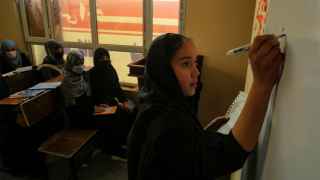 Кабульский центр образования для афганских девочек 