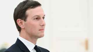 Джаред Кушнер