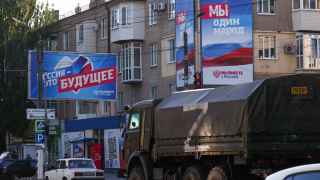 Плакаты движения «Мы вместе с Россией» на улицах Мелитополя
