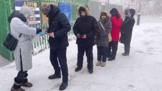 Сбор подписей в Якутске проходит на улице в сорокаградусный мороз