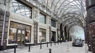 Отель The Carlton Moscow