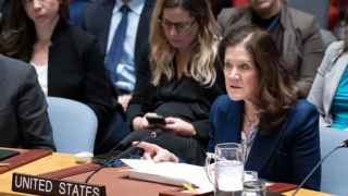 И.о постпреда США в ООН Дороти Ши