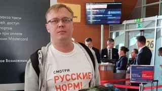 Шеф-редактор сайта Forbes Russia Владимир Моторин объявил об увольнении в четверг.