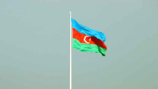 Flag
