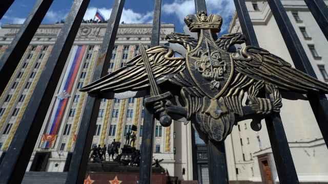 Минобороны РФ