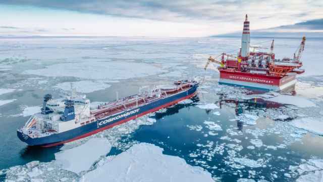 Tanker Image