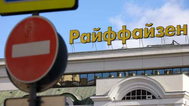 Россия конфисковала почти 2 млрд евро у Райффайзенбанка