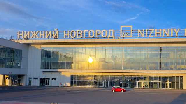 Аэропорты в центре России второй раз за день остановили работу из-за новой атаки дронов на Москву