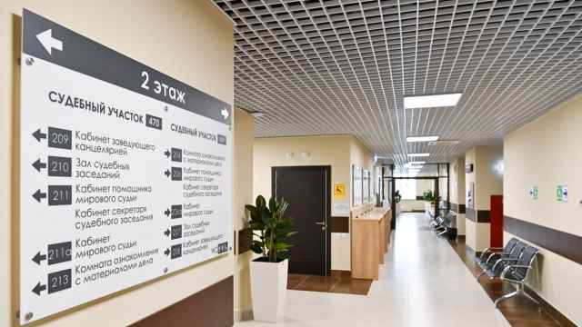 Россиянам в 50 раз подняли максимальные пошлины за обращение в суд