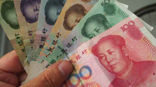 yuan478393.jpg