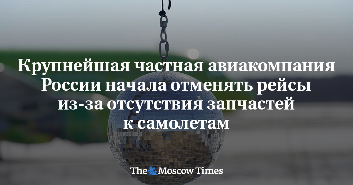www.moscowtimes.ru
