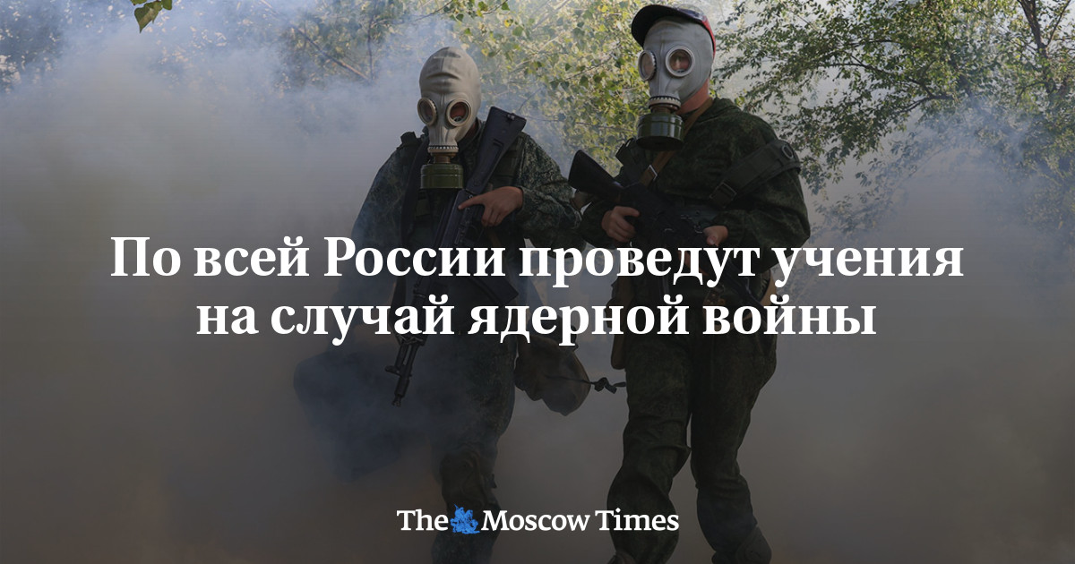 www.moscowtimes.ru