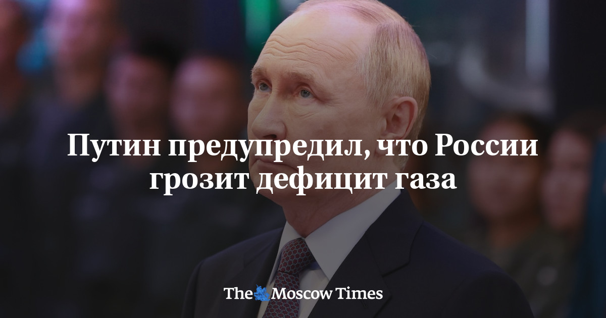 www.moscowtimes.ru