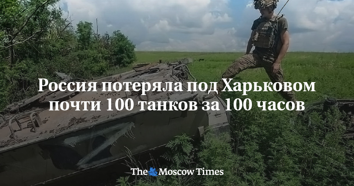 100 танков это дивизия или полк