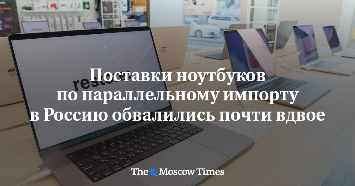 Параллельный импорт apple. Много айфонов. Параллельный импорт apple. Коробка с техникой. Склад эпл.