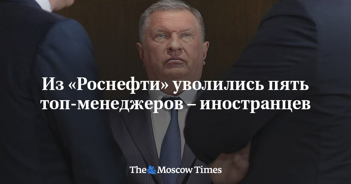 РусГидро установит зарядные станции для электромобилей на АЗС Роснефти - розаветров-воронеж.рф