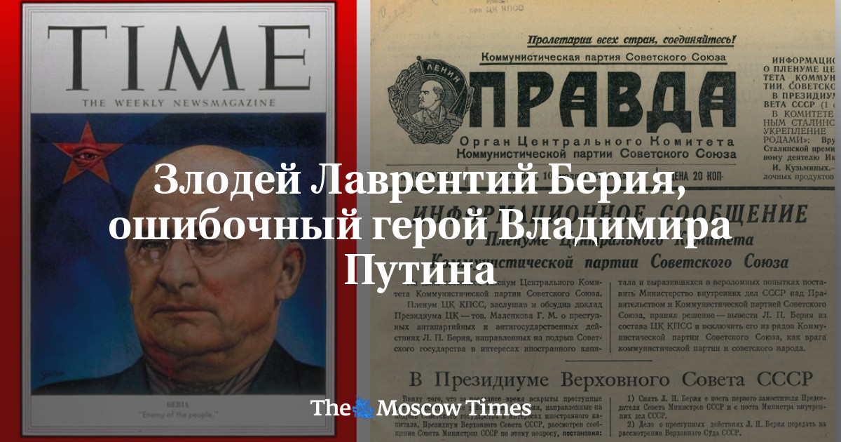 Владимир Путин объявил, что все делает правильно