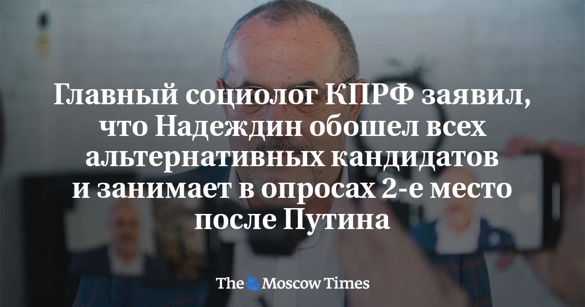 социологи провели репрезентативные опросы 1600. левада центр климатические опрос. что в наши дни формирует основы жизненного опыта молодежи диаграмма. что такое репрезентативность в социологическом исследовании. в ходе социологическрх опросов совершенно.