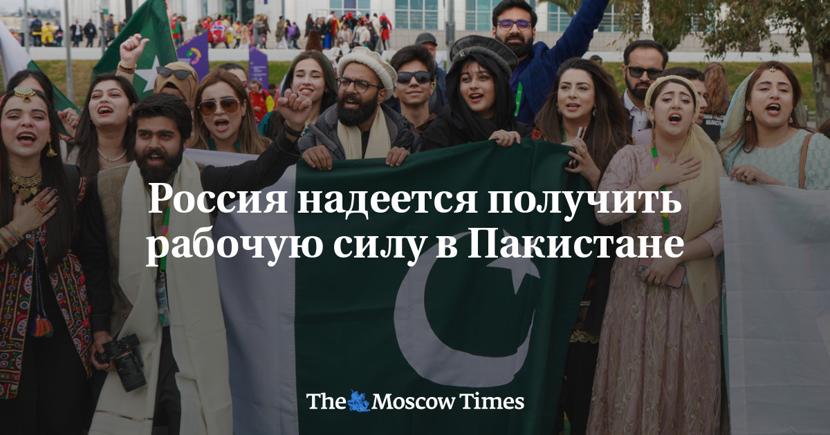 www.moscowtimes.ru