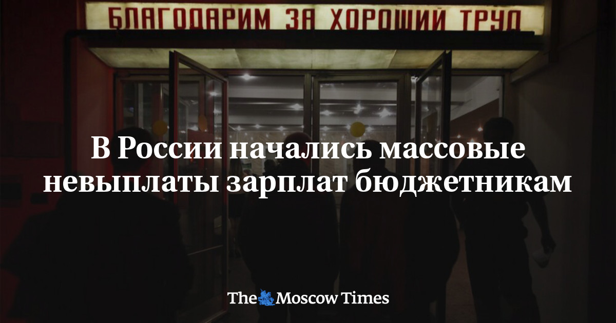 www.moscowtimes.ru