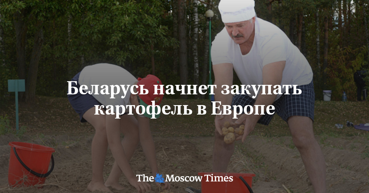 www.moscowtimes.ru