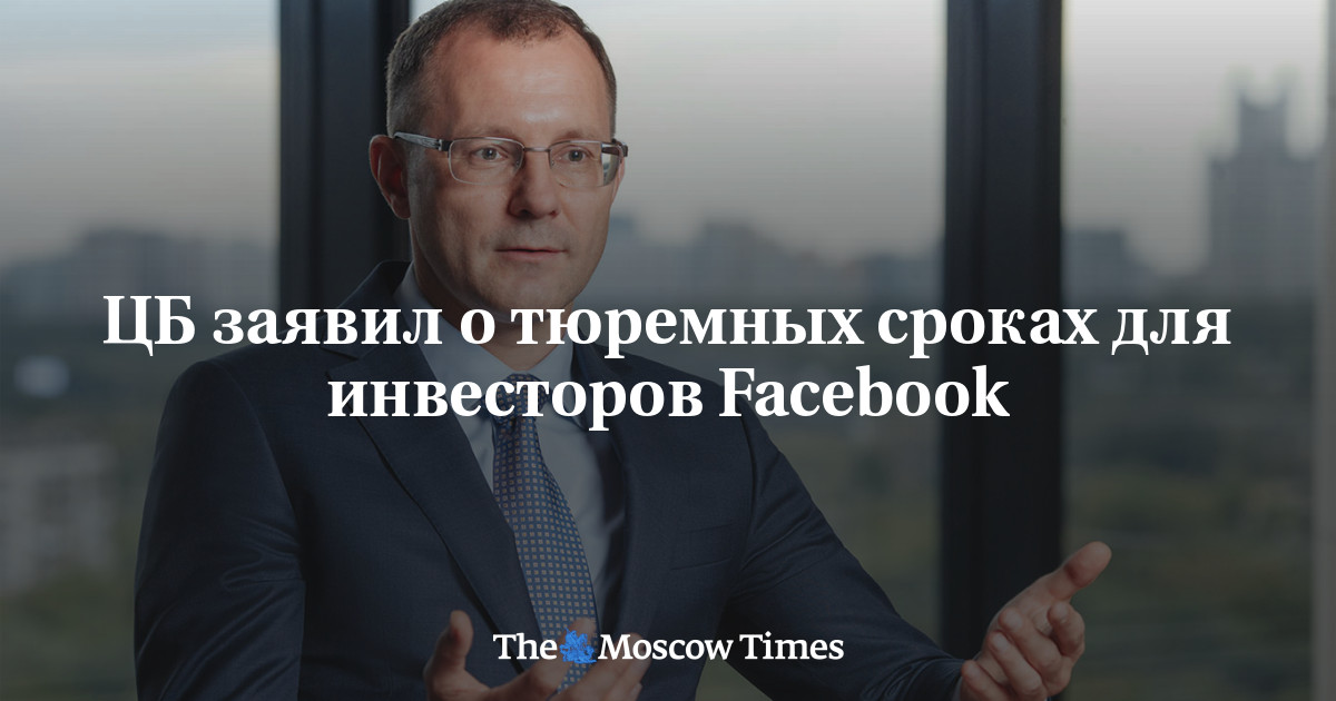 www.moscowtimes.eu