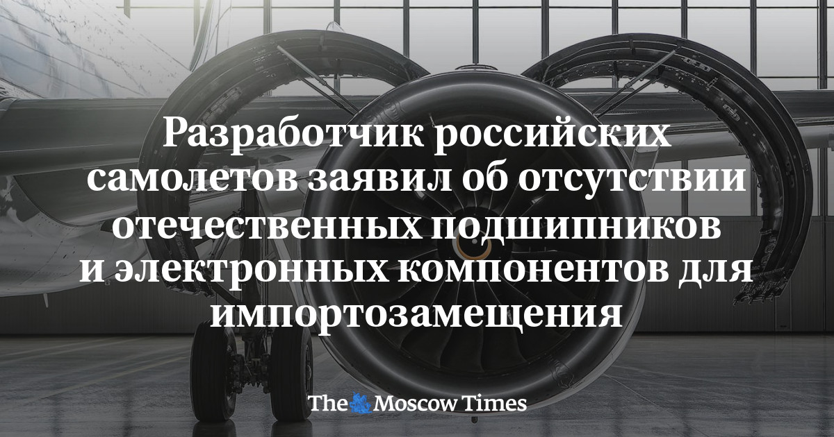 www.moscowtimes.ru